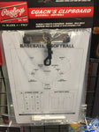 COACH'S CLIPBOARD - BASEBALL/SOFTBALL